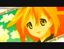 【AMV】We Walkin' on Sunshine