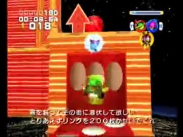 【ソニックヒーローズ】心も体も風になろう！ Ｐａｒｔ39【実況プレイ】
