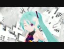 livetune - Tell Your World - teaser-