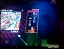 GFXG低中難度EXP要注意譜面No.57 HYPER JET LAND EXP-B