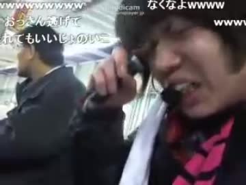 電車が遅れけいおんの映画が見れず駅でブチ切れ大声で泣き叫ぶキモヲタ