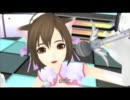 【Project DIVA extend】MEIKOでaiko「milk」【エディット】