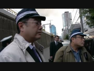 １２月１７日　日本国民が持つ、正当な権利を"堂々と"遂行する　④