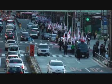 【12/18】第４回フジテレビ抗議デモ東京2【宮下公園前歩道橋定点】