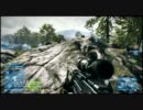 【PS3】ミチルのしがない戦場日記-14-【BF3】.mp4