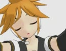 MMD レン君があなたにキスを･･するかも知れません。