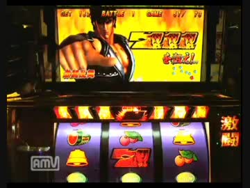 【閲覧注意】ニコ生　北斗の拳Fでの出来事