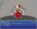モラルとか、もうそんなのどうでもいいや　FURUBOKKO IN GENSOKYOをプレイPart.33