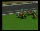 【ダビつく５】競馬界を制圧する旅【実況】（縛りつき）.part125