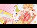PONPONPON　歌ってみた　【しゅく仔。】