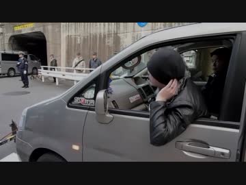 １２月１７日　日本国民が持つ、正当な権利を"堂々と"遂行する　⑥