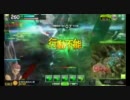 ようかんのクラン演習日記 その164 【vs 夜空ノ騎士団】