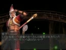 東方西遊記～斉天大聖の幻想入り～25話「虚猴」