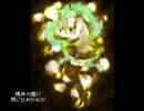 【初音ミク】君の好きなように【オリジナル】