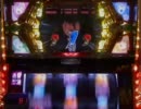【パチスロ実機配信】しゃべりながらアクエリオンを打ってみた　010