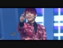 My Name - Message (Live) 111218