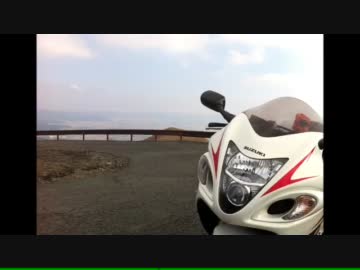 バイクで、ぶ～らぶら♪　阿蘇へ　三愛レストハウス～天空の道