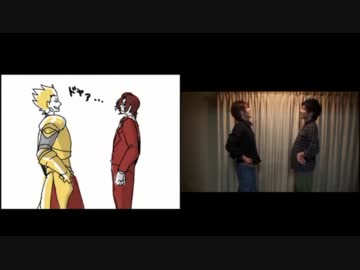 【比較】スタイリッシュいちまんじゃく【動画】