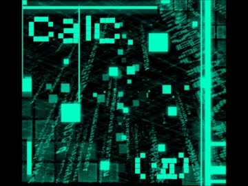 【いつもお世話(ry】「Calc.」を歌わせていただきました【(・д)/ななせ】