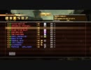 レゲエ好きがやるMGO Part15  [SR]