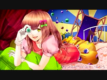 【モこ】PONPONPON【歌ってみた】