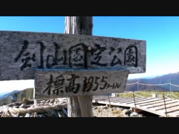 ninja400rで四国ツーリング　その５