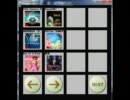 【jubeat analyser】夢現/Another Infinity Feat.森永真由美【創作譜面】