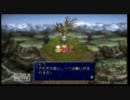 【実況動画】TALES OF PHANTASIAをねちっこい声で実況　Part6【初見プレイ】