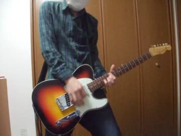 エゴママ　弾いてみた。