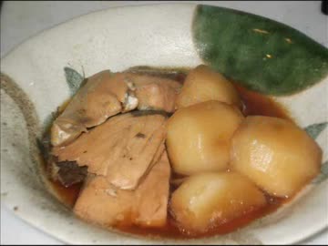 【すぐ煮える】ブリかぶら【作ってみた】