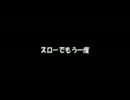 ララ・クロフト＆ガーディアンオブライト　二人実況プレイpart9