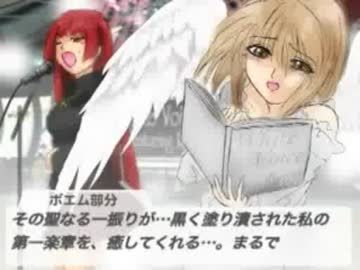 White Voice featuring Reika featuring ゆっくりMovieMaker