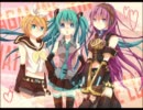 【ミク＆リン＆ルカ】 天女伝説 【ボカロカバー】