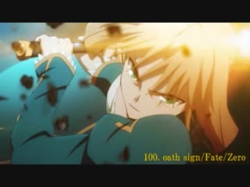 【女性ボーカル限定】アニソンサビメドレー100曲　後半【2005～2011】