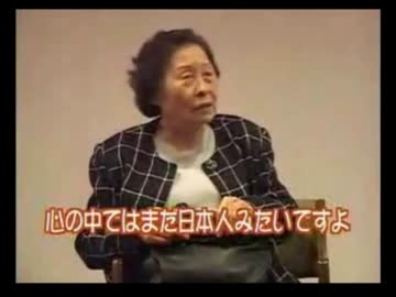 台湾と韓国の違い