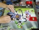 遊戯王で伊達なデュエルをしてみた４【機械SFｖｓマジ☆ギャル】