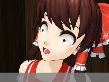 【東方ＭＭＤ】ある日の博麗神社【破壊】