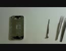 iPhone4S分解してみた（３）