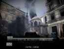 【CoDMW3】ボルトアクション好きのスナのプレイ動画 19【FFA】