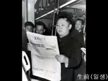 【速報】金正日の生前写真と死顔写真を北外務省が公開