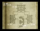 最後の約束の物語　のんびり実況　その２８