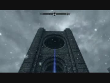 なにがなんでも観光したいゆっくりたちのSkyrim探訪【9日目】