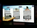 医者に憧れてはじめての「HOSPITAL.-6人の医師-」【５オペ】