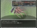 【らんだむダンジョン】面白そうだから道具集める【実況】その39