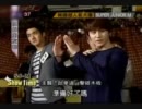 SJ-M　友達になろう(110420)　2/4