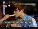 SJ-M　友達になろう(110420)　3/4