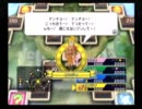【実況】いただきストリートWii　その４【なるたそ】