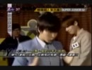 SJ-M　友達になろう(110420)　4/4