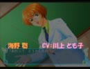 【学園ヘヴン】井上が友人にゲームを貰ったがBLだった【第５回】