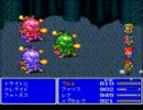 【FFV】105円で売ってた良ゲーを二人で実況プレイPart40